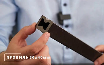 Посмотрите видеообзор лаги из ДПК. Расскажем о размерах, назначении и комплектующих.